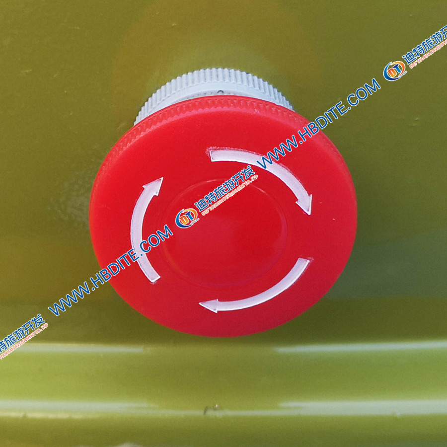 碰碰車.jpg 碰碰車.jpg